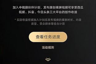 betway官网下载截图3