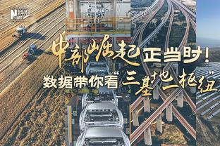 出战47分钟砍34分5板7助3断！张镇麟：教练问我累不累 我说我不累